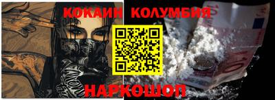 бутират Бузулук