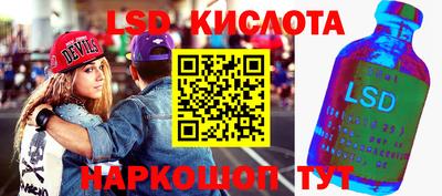 бутират Бузулук