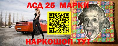 бутират Бузулук