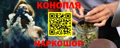 spice Будённовск
