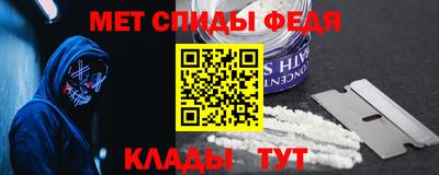 прущая мука Бугуруслан