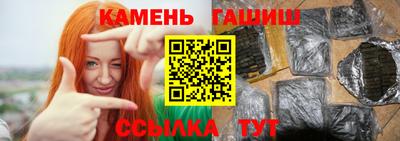 spice Будённовск